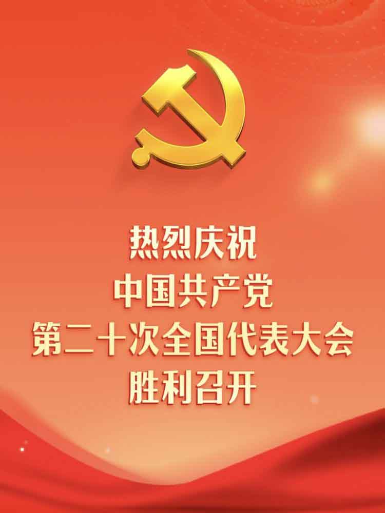 微信圖片_20221017112018.jpg